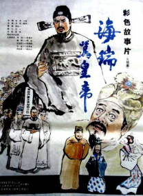 狠狠色狠狠色综合婷婷tag